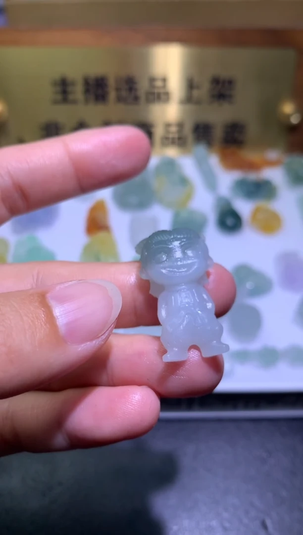【闪购商品】定制翡翠未镶嵌毛货