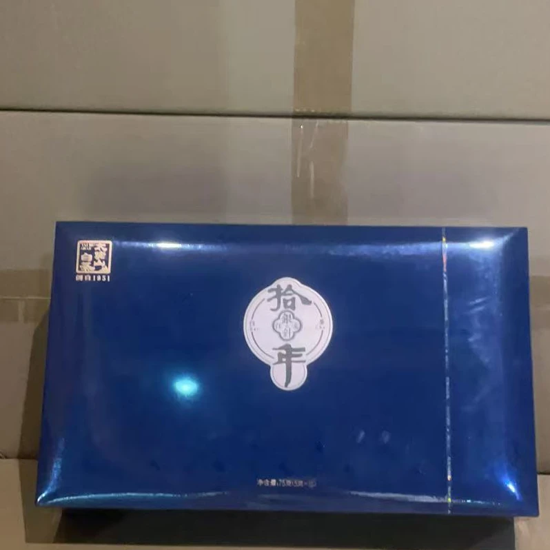 【大鱼严选】太姥山拾年银针75g