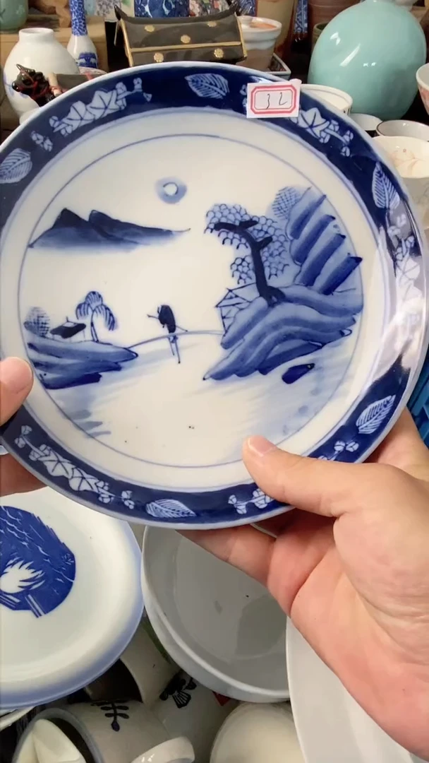 1老*瓷来缘专用定闪链接