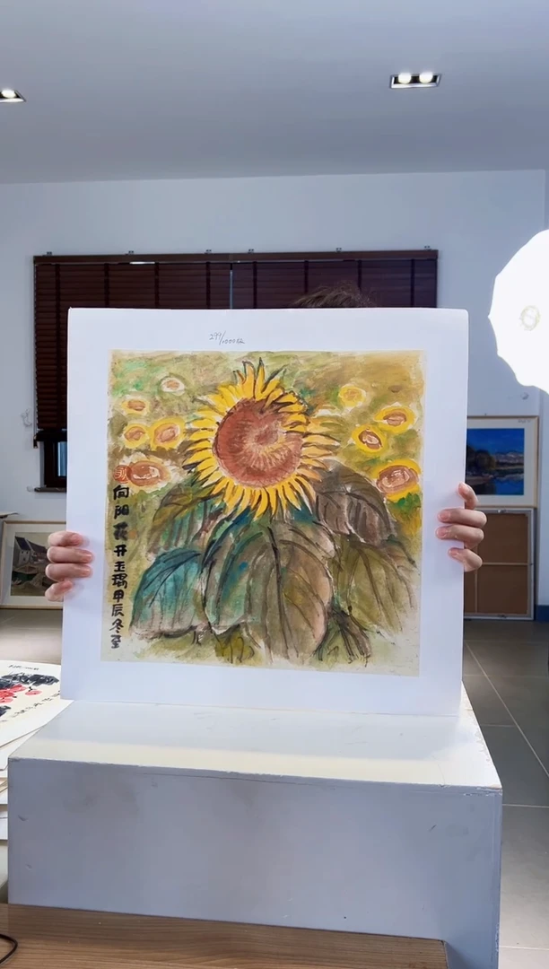 【闪购商品】版画耿玉琨限量作品亲签盖章版画S