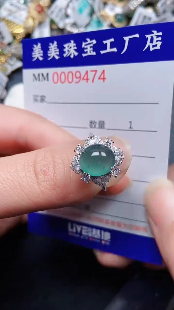 颈饰银S925镶嵌翡翠9474