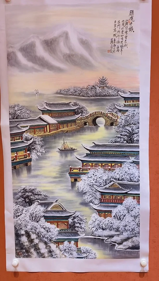 国画武春玉老师绘画作品