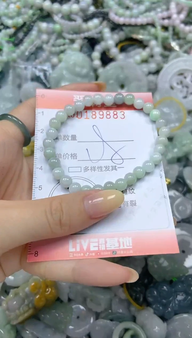 颈饰未镶嵌翡翠闪购0189883