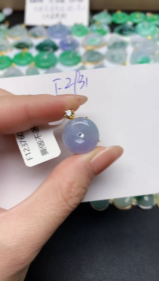 颈饰未镶嵌翡翠天然缅甸A货翡翠百元以上9元证书费自理