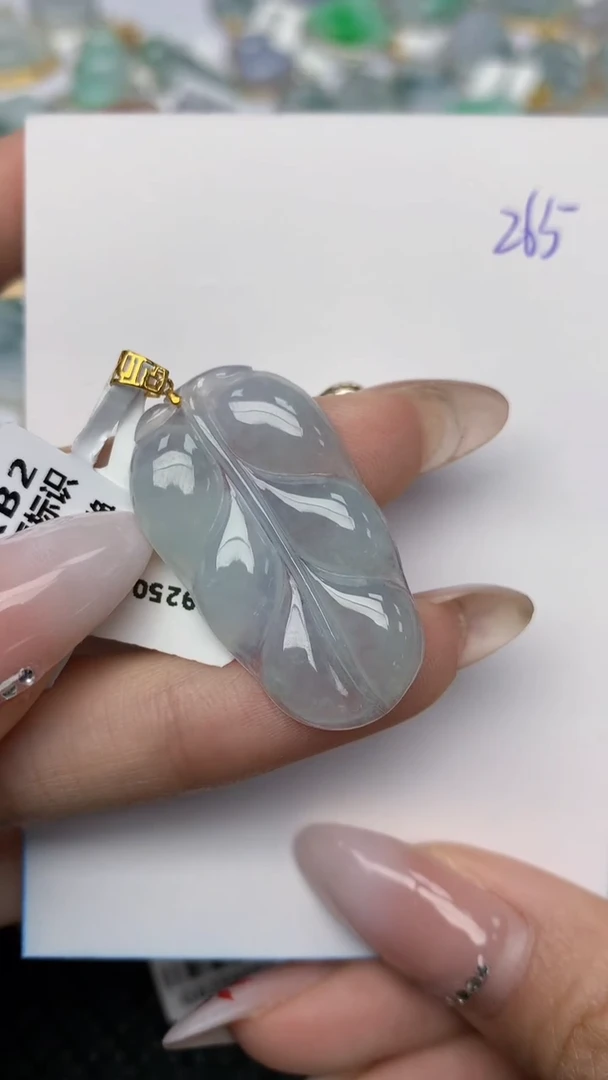 【闪购商品】翡翠颈饰18K金镶嵌 天然翡翠A货