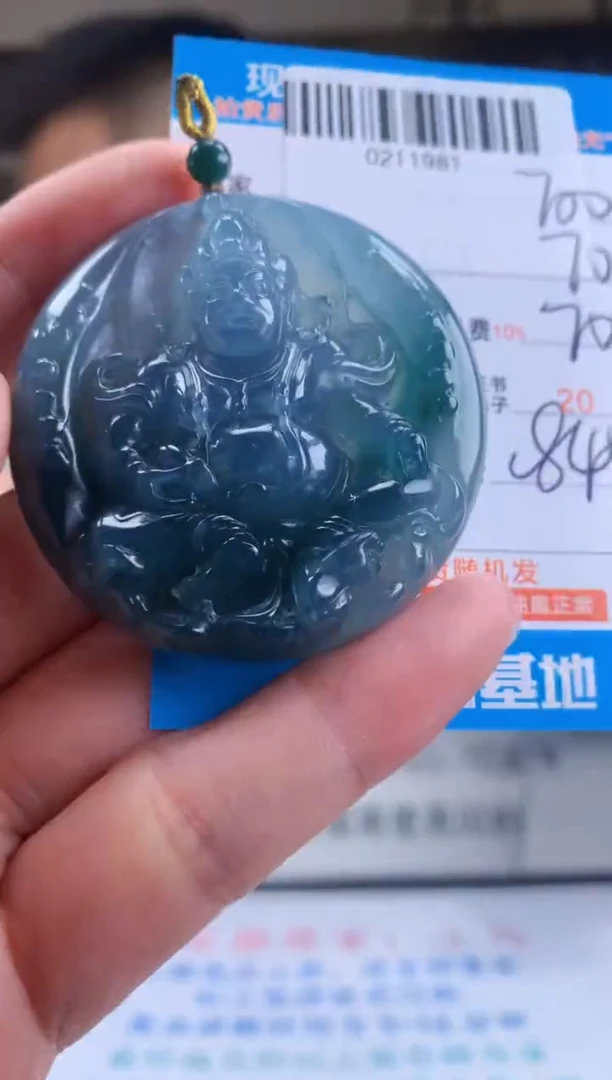 未镶嵌定制翡翠天然翡翠A货拍一发一