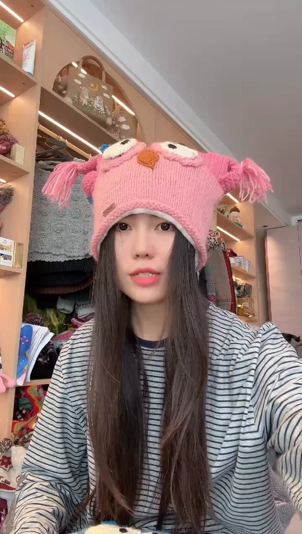 羊毛粉色猫头鹰帽