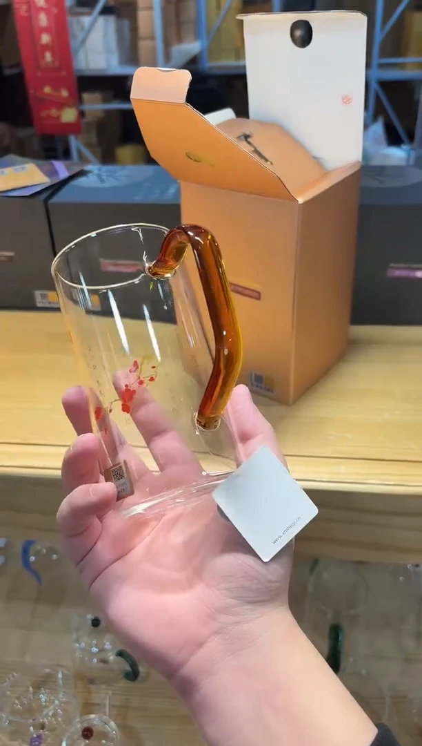 【闪购商品】禾器-清予杯-满江红-琥珀