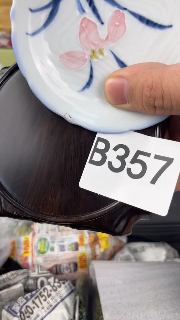 瓷片？***色盛匠轩古美术