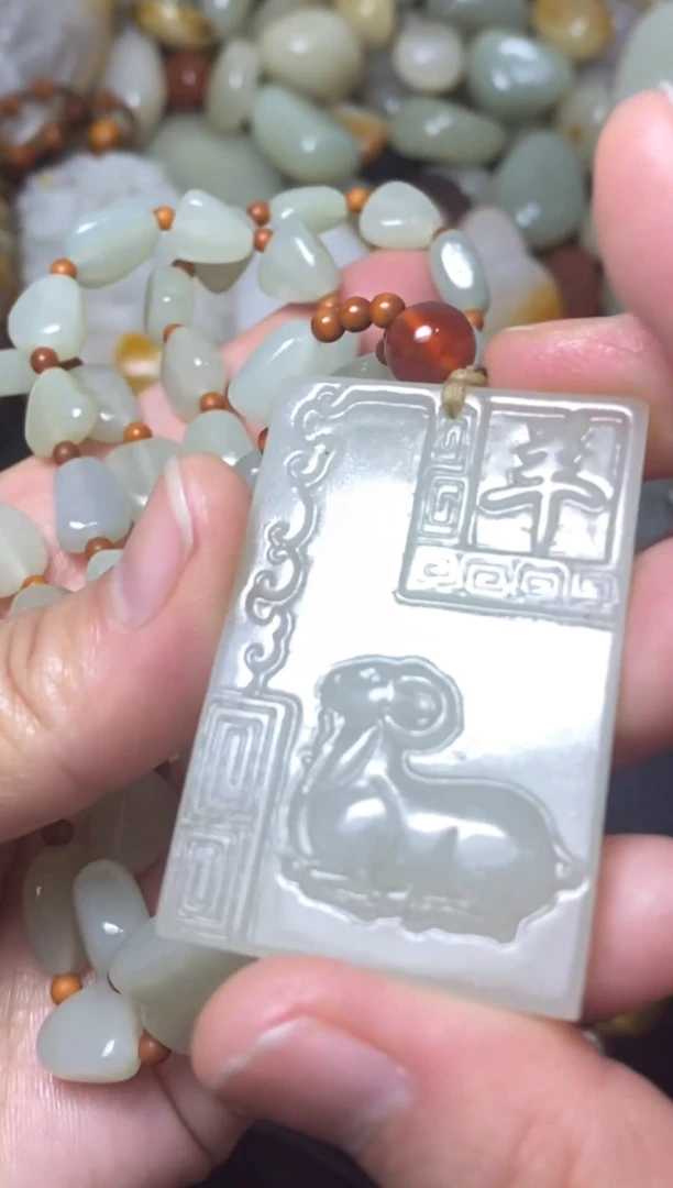 未镶嵌和田玉包链和田玉