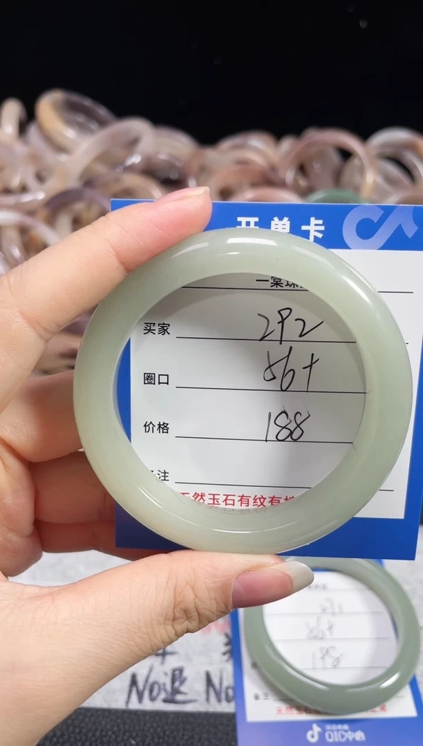 未镶嵌石英质玉手镯?****.292