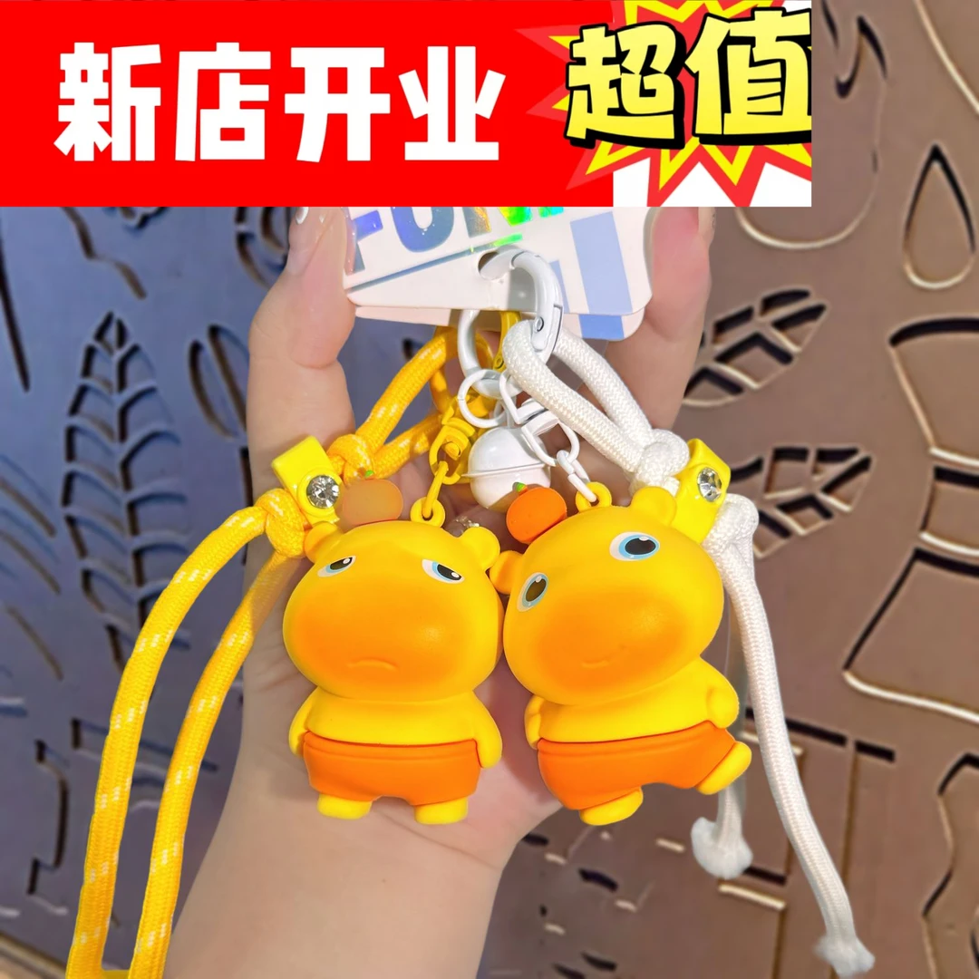 新奇水豚噜噜钥匙链公仔挂件萌趣卡皮巴拉钥匙扣情侣包包挂饰节日