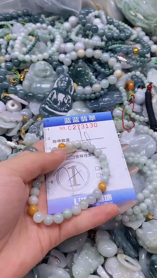 翡翠未镶嵌颈饰闪闪购0273130多样性发其一