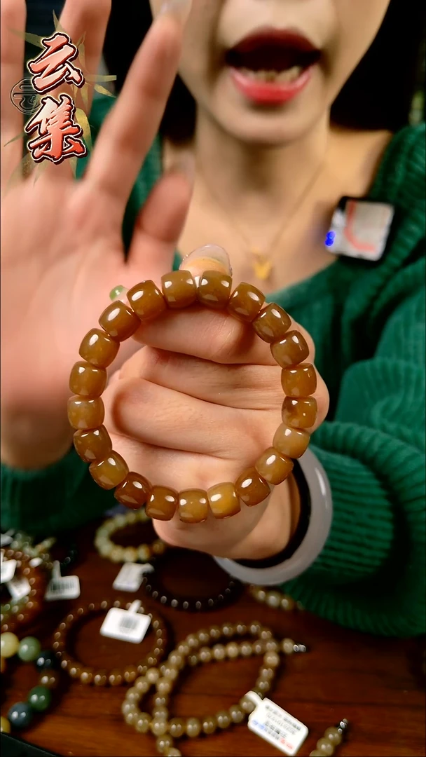 颈饰未镶嵌和田玉拍一发一所见即所得