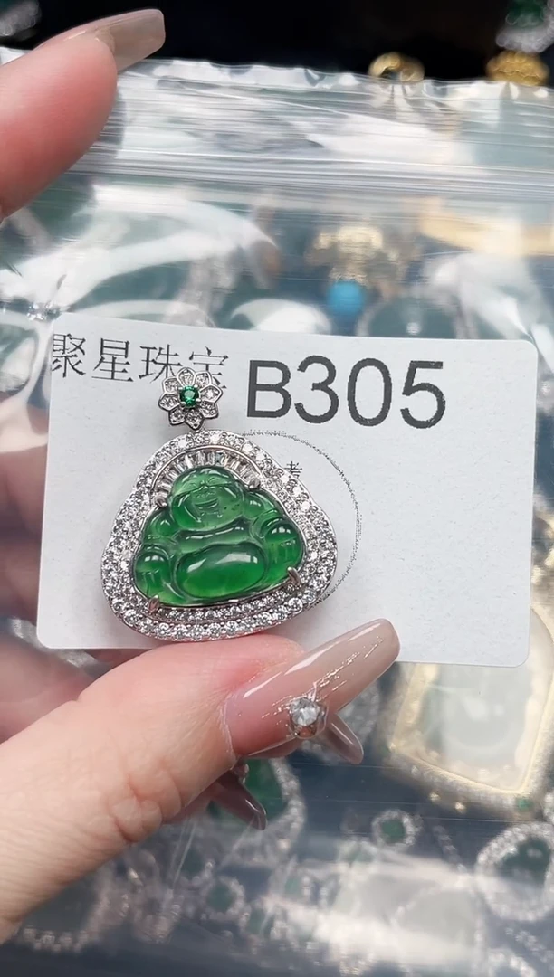 【闪购商品】翡翠颈饰未镶嵌赠皮绳305