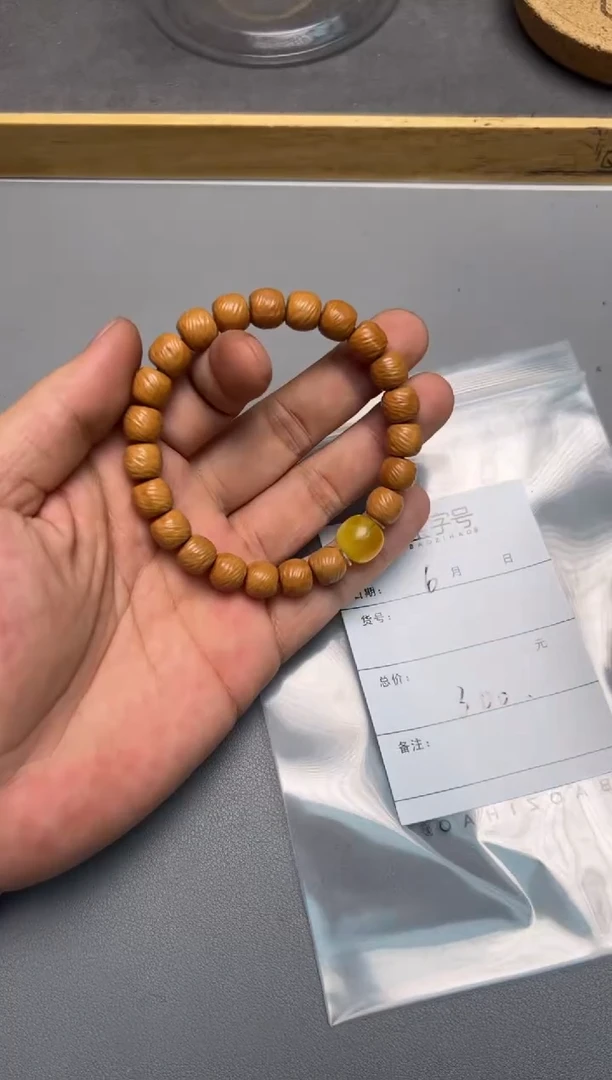 【闪购商品】核桃手串未镶嵌722672267226