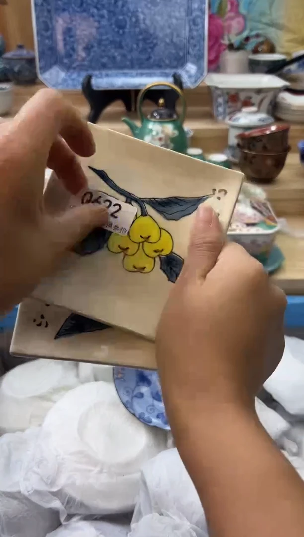 【闪购商品】瓷片622qqqqqqqqqqqq