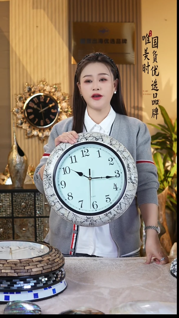 简约款4号 蕾丝马赛克（直径37公分）