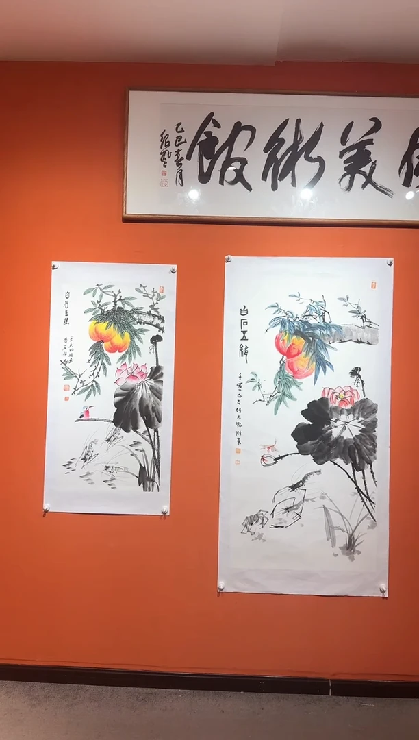 国画雷畅胜 带锦盒 白石五绝+白石三绝