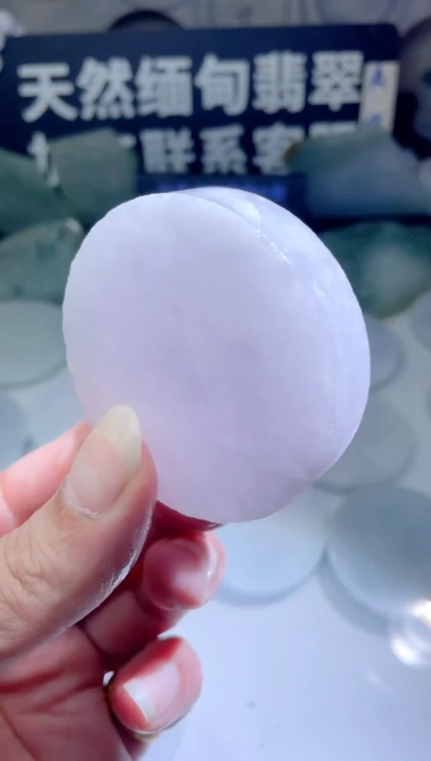 颈饰未镶嵌翡翠639