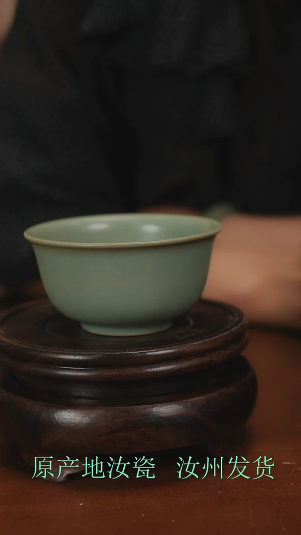瓷片原产地原矿釉汝瓷