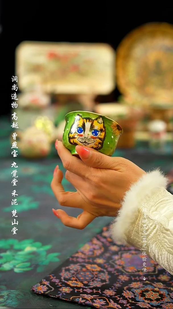 【闪购商品】················