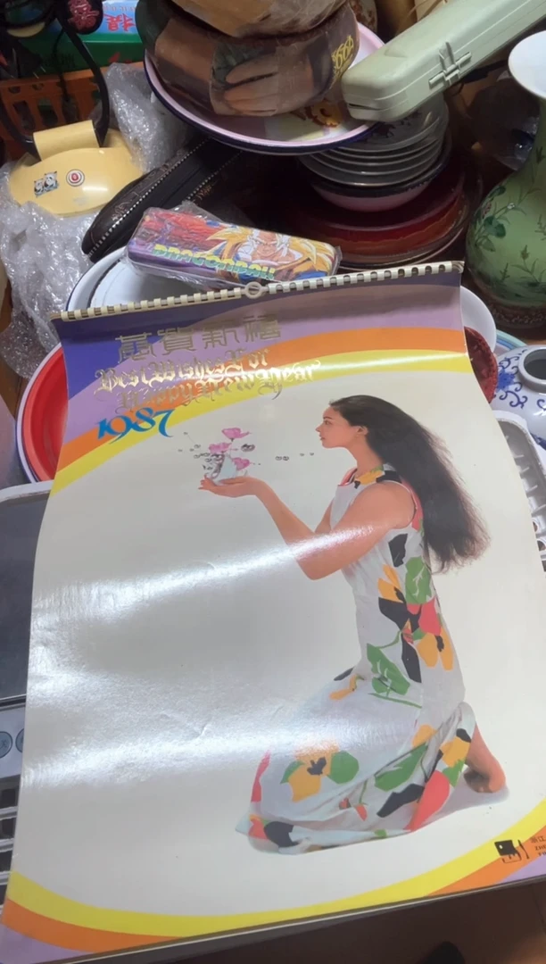 手工艺品琉璃佚*名摆件
