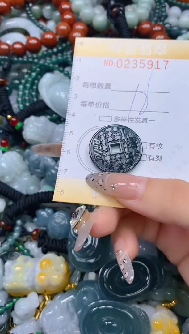 颈饰未镶嵌翡翠闪购0235917