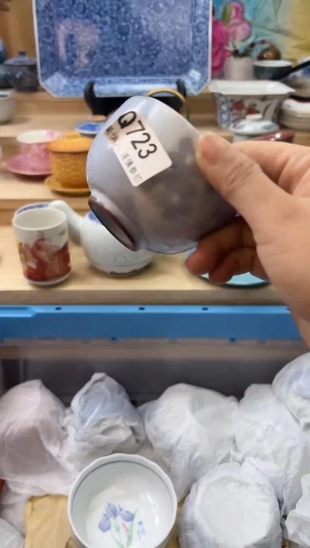 【闪购商品】瓷片723qqqqqqqqqqqq