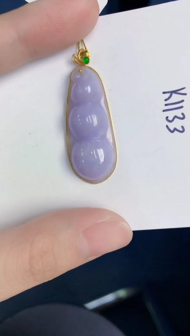颈饰18K金镶嵌翡翠天然翡翠缅甸A货