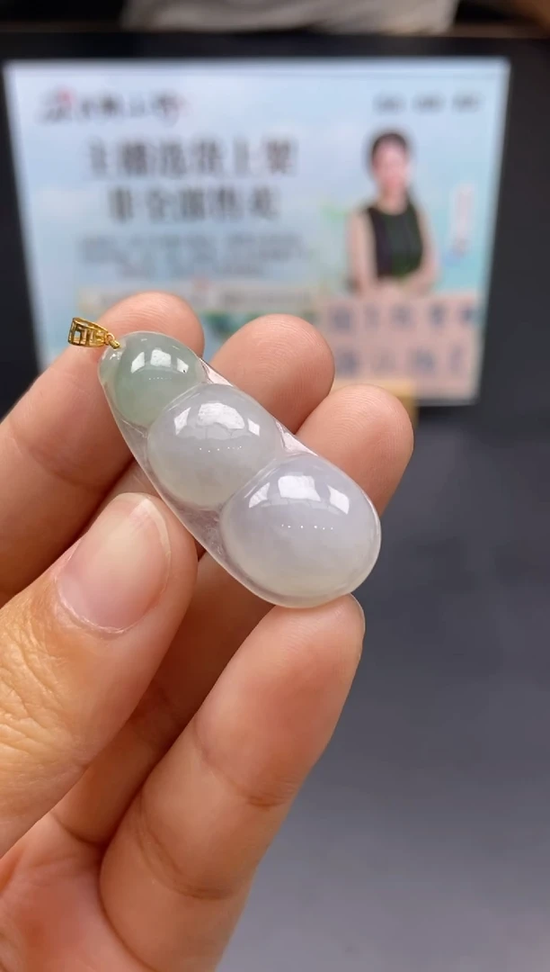 颈饰未镶嵌翡翠天然翡翠A货229