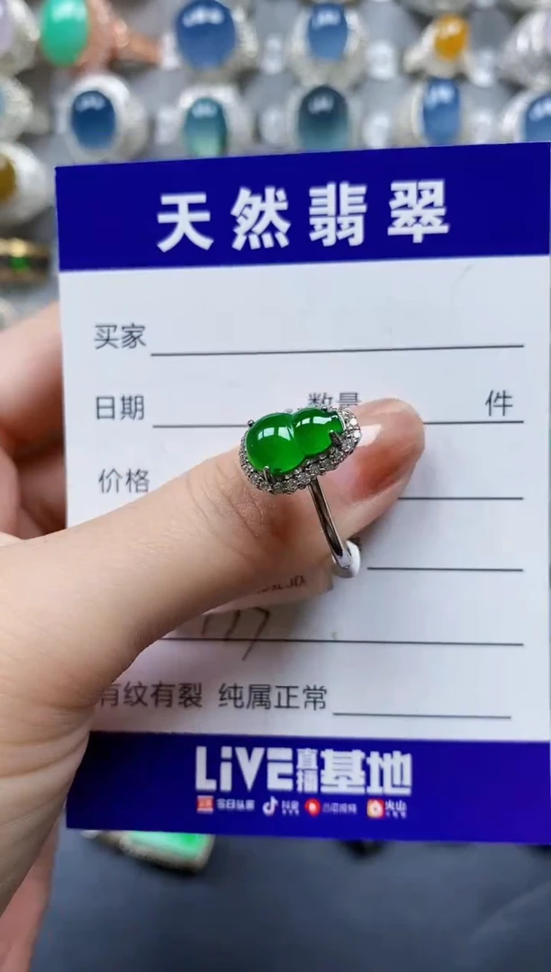 翡翠戒指银S925镶嵌0333