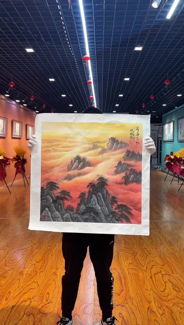 【闪购商品】国画国画孙桂国老师字画带亲笔合影证书7-20