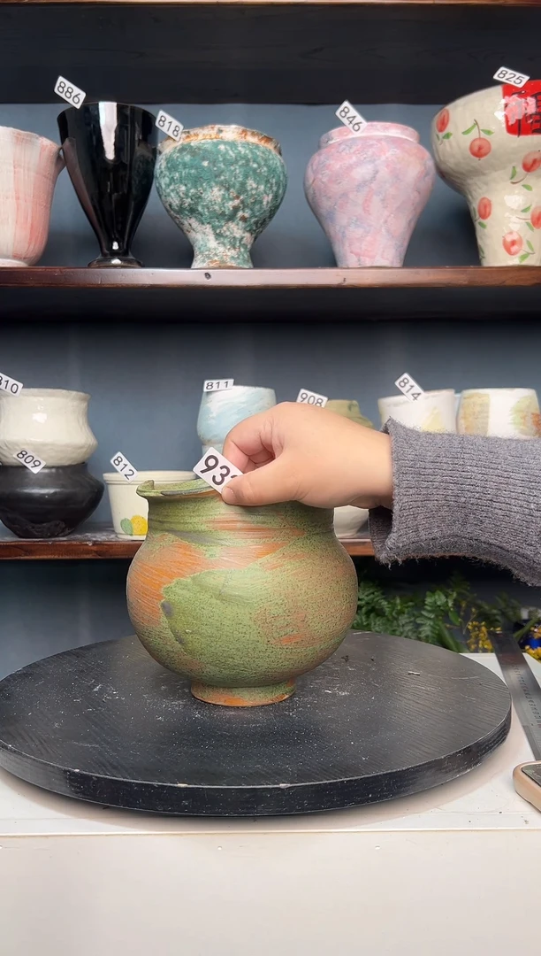 瓷片白泥932有孔13/17