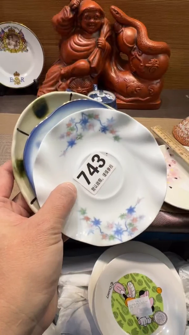 【闪购商品】陶瓷陶瓷陶瓷陶瓷陶瓷陶瓷