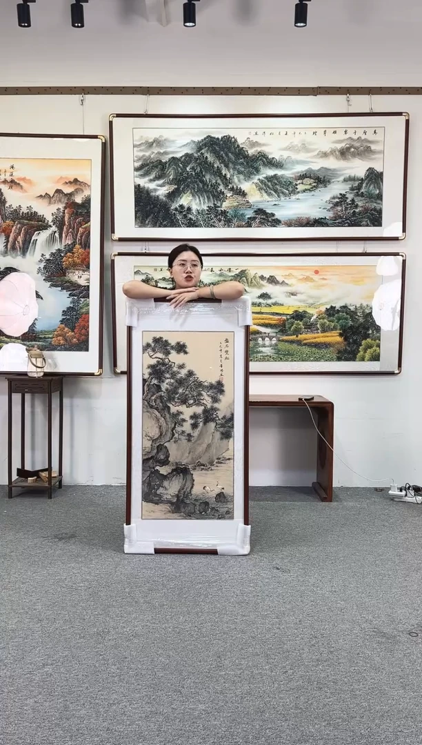 国画纯手绘130x62磐石双松
