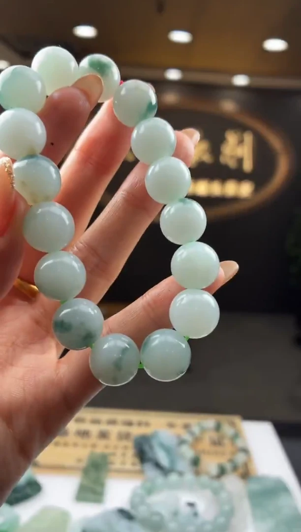 未镶嵌定制翡翠阿****7BJ0066715