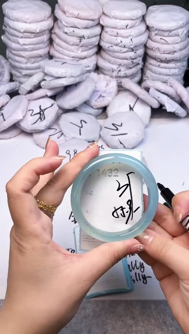 手镯玛瑙/玉髓未镶嵌1432