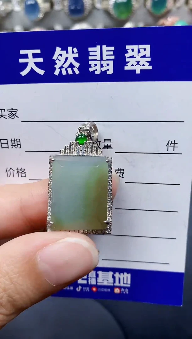 颈饰银S925镶嵌翡翠78