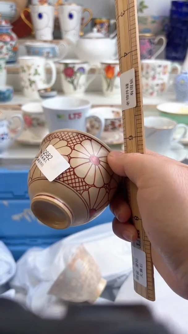 【闪购商品】瓷QQQQQQQQQQQQQQQ582