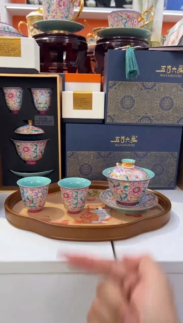 瓷片小乔产品链接