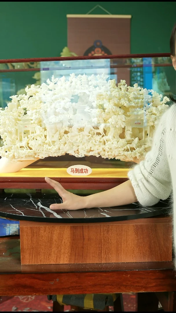 石材家居饰品摆件7878787878787878