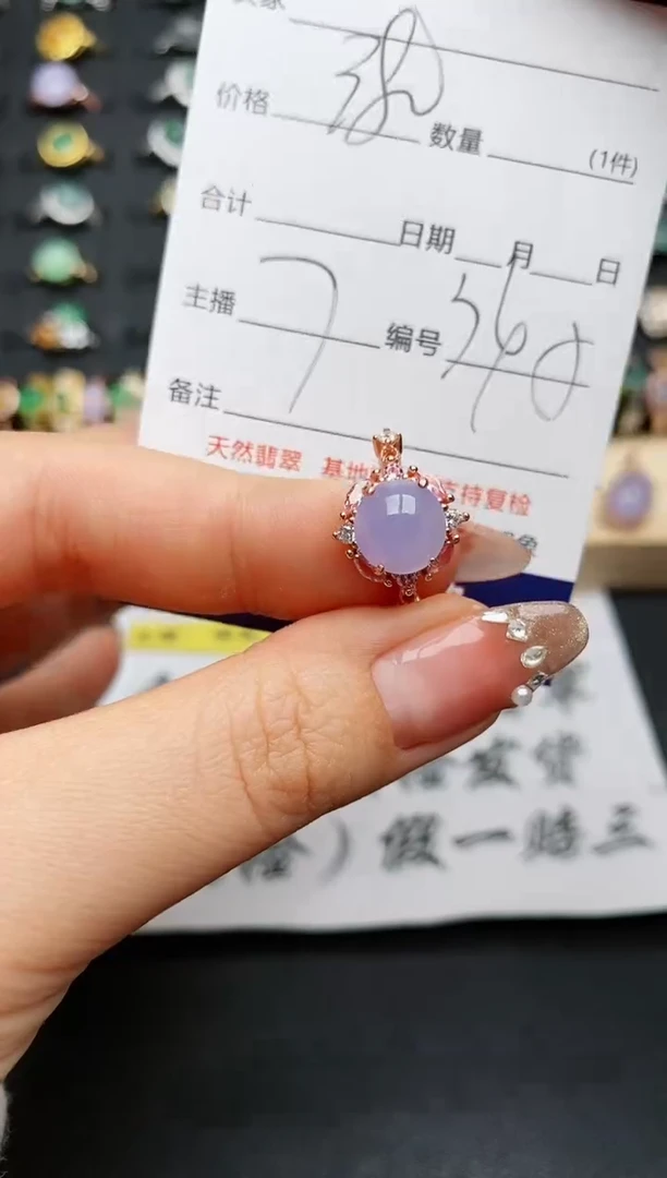 【闪购商品】翡翠戒指银S925镶嵌..........