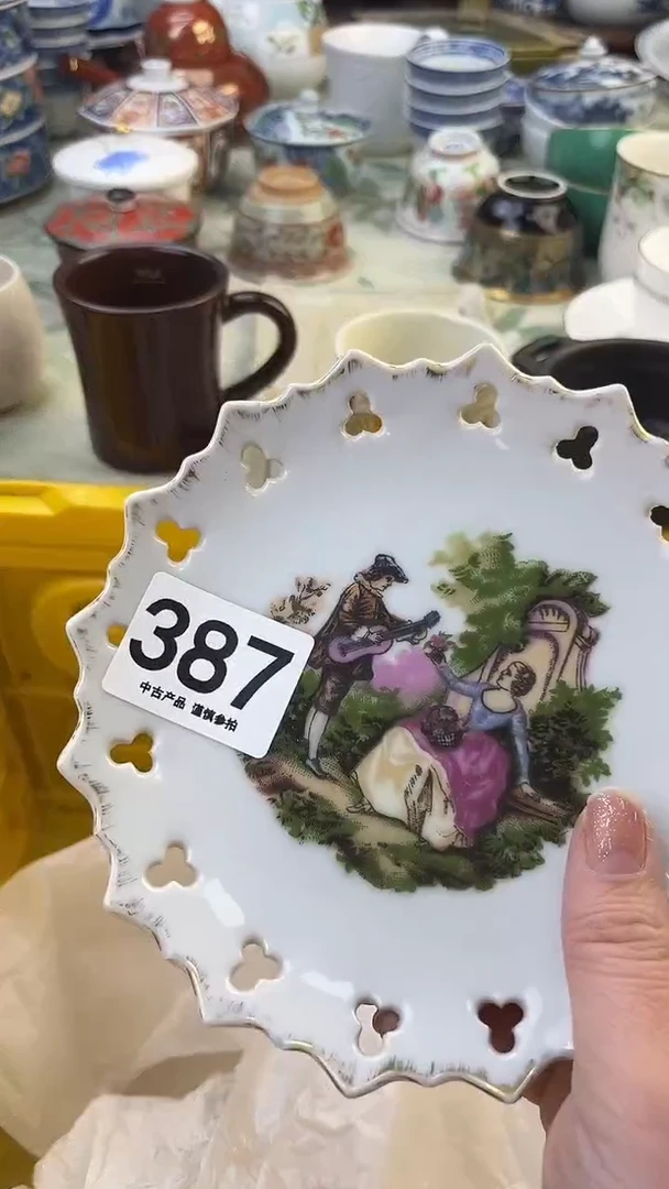 瓷片兜***?387........