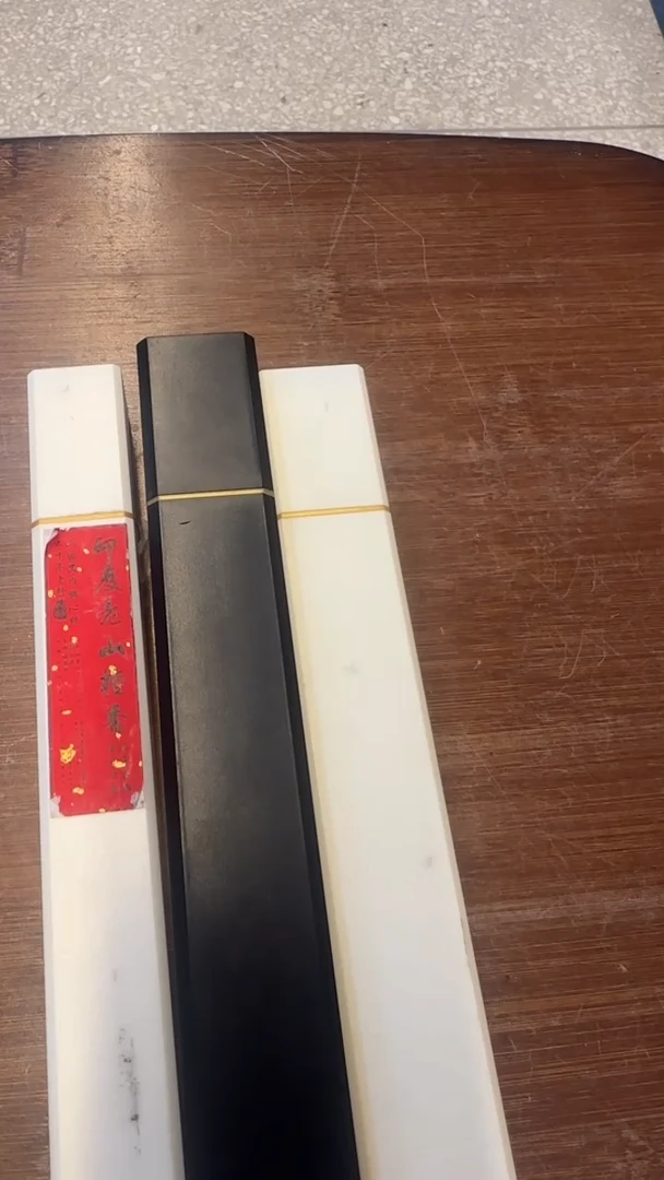 线香98号   孤品组合