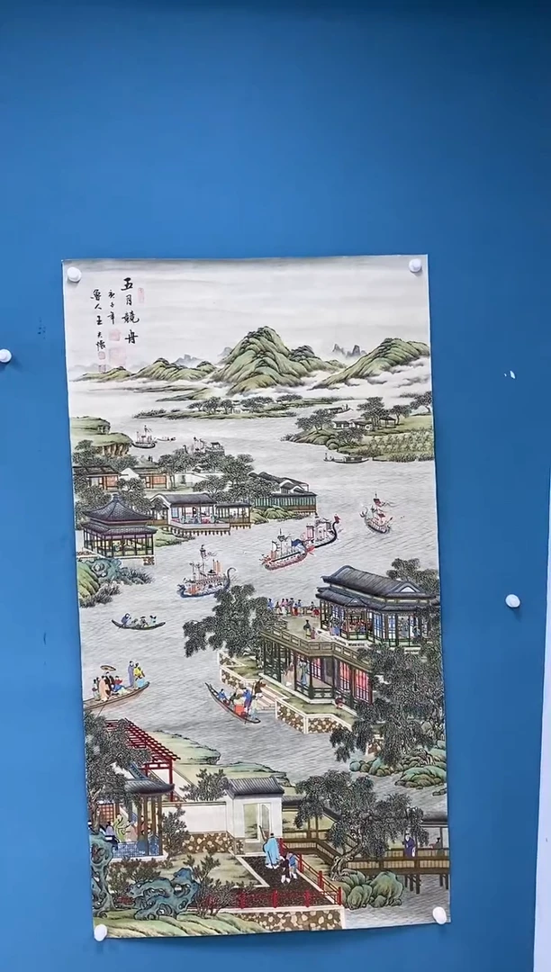 【闪购商品】国画1.27-王夫怀-十二月令63