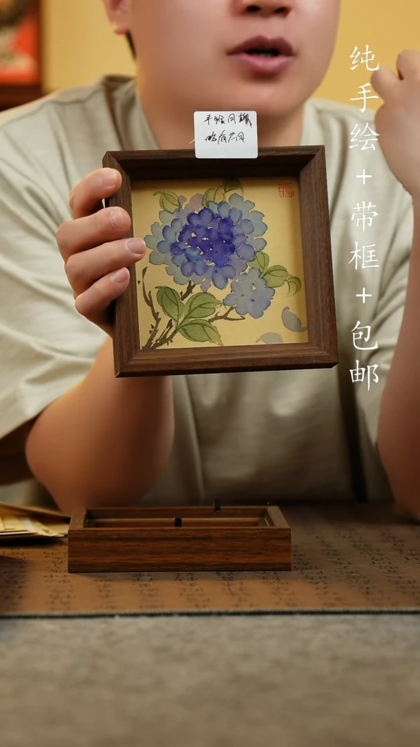 国画14*14纯手绘国风国画摆台