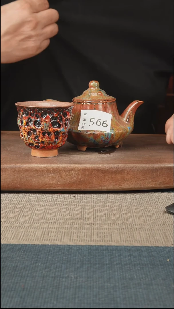 手工566窑窑领先 孤品原创