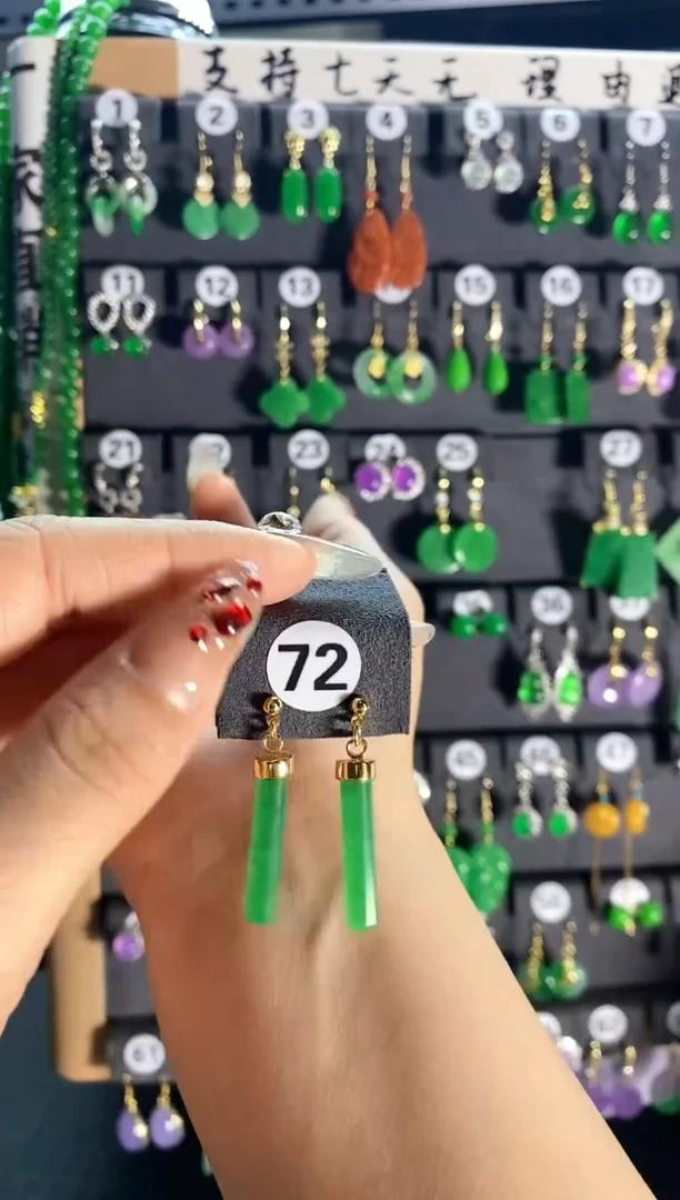 【闪购商品】翡翠耳饰银S925镶嵌72..