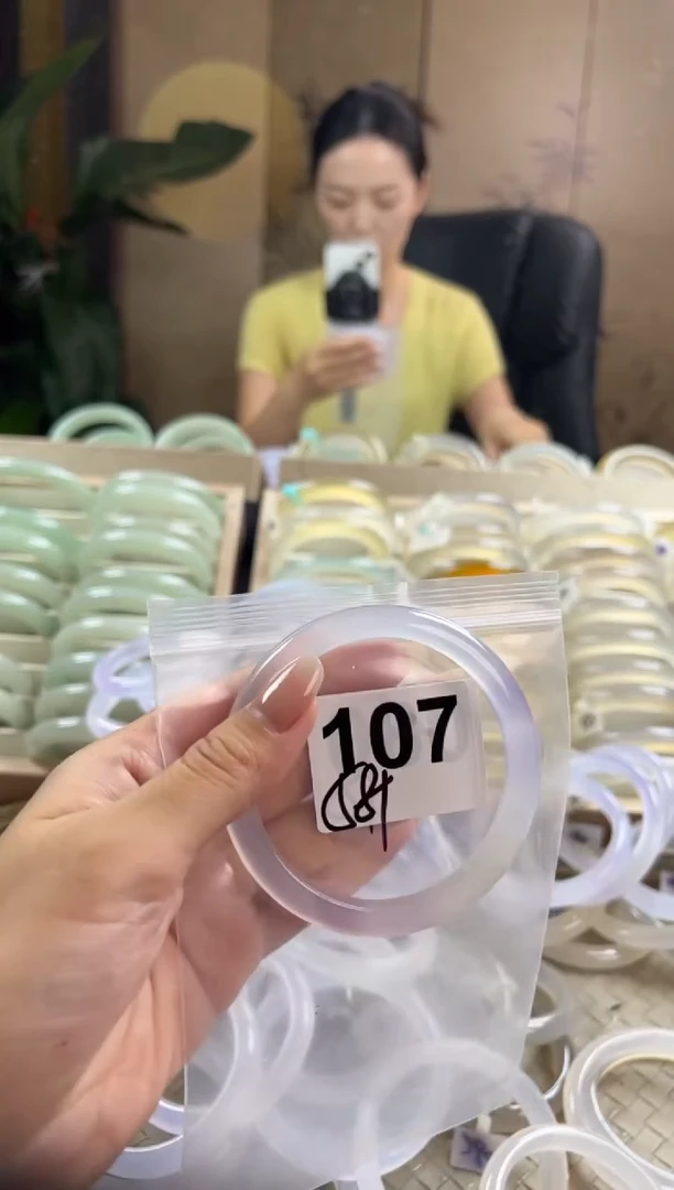 手镯玛瑙/玉髓未镶嵌107